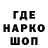 Бошки Шишки VHQ Spenser Bakker