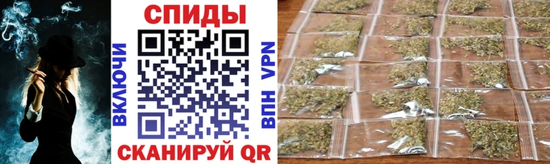 Бутират 1.4BDO  Купить где  Вязники 