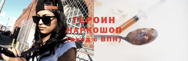 дмт Белокуриха