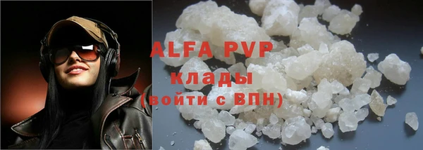 меф Богданович