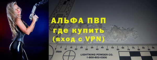 дмт Белокуриха
