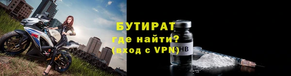 гидропоника Белоозёрский