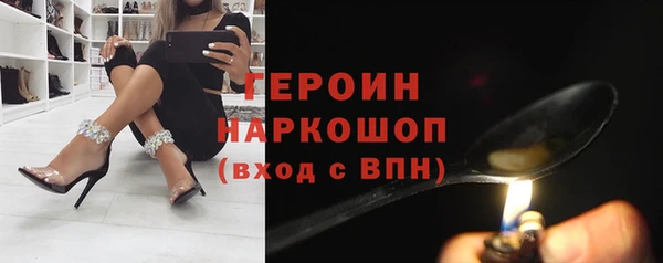 гидропоника Белоозёрский