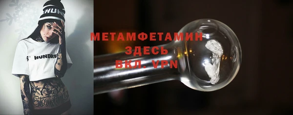 меф Богданович
