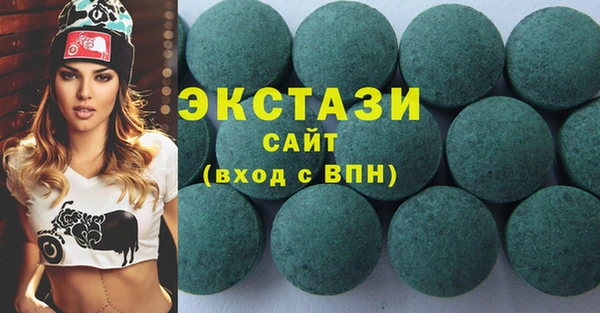 меф Богданович