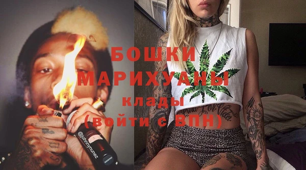 COCAINE Беломорск