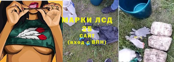 меф Богданович
