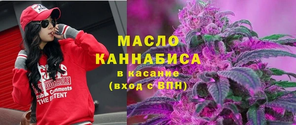 меф Богданович
