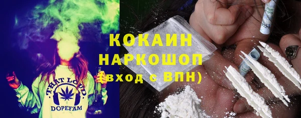меф Богданович