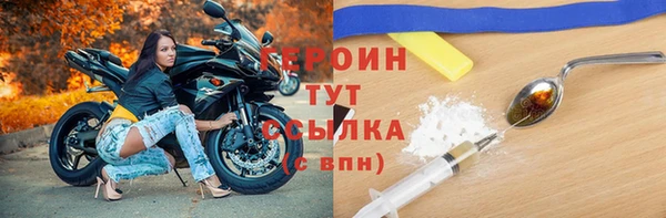 меф Богданович