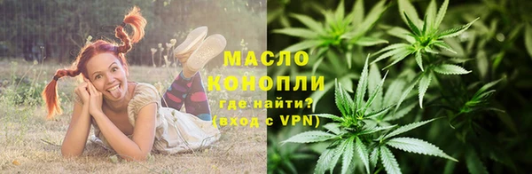 COCAINE Беломорск